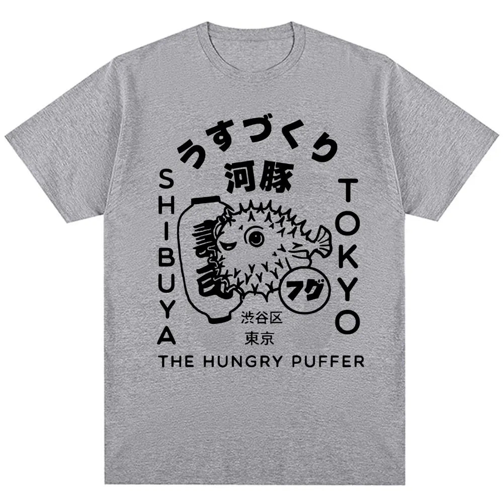T-Shirt Oversize Poisson Fugu Tokyo — Graphique Japonais 100% Coton