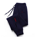 Pantalon Sport Homme Uni — Running & Fitness Casual