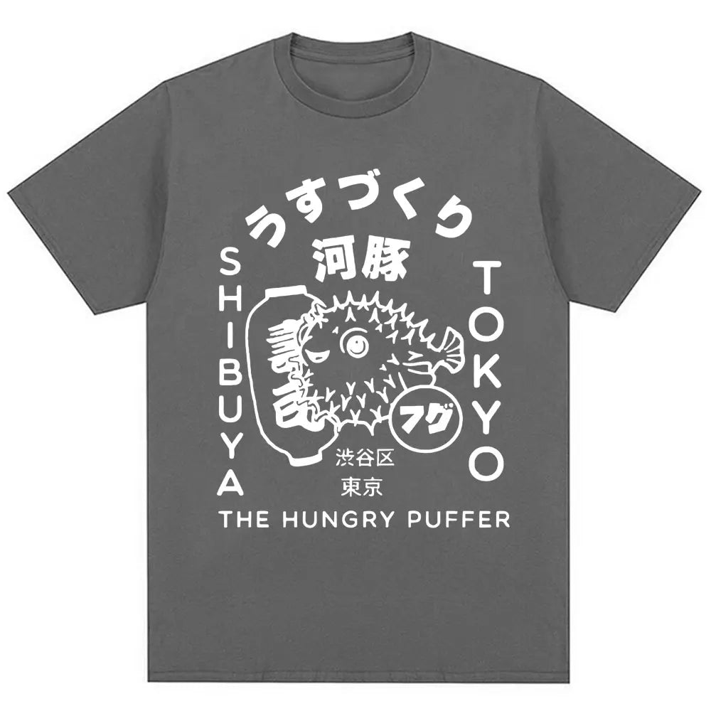 T-Shirt Oversize Poisson Fugu Tokyo — Graphique Japonais 100% Coton