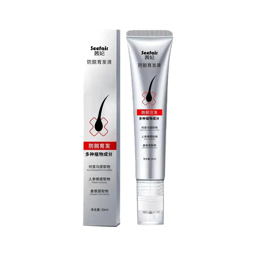 Sérum capillaire nourrissant – Traitement cuir chevelu, anti-frisottis et cheveux abîmés