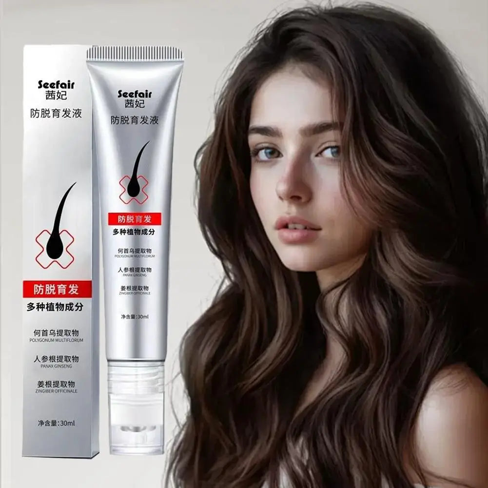 Sérum capillaire nourrissant – Traitement cuir chevelu, anti-frisottis et cheveux abîmés