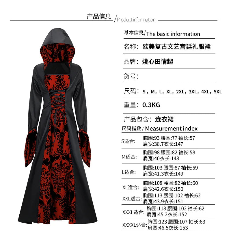 Robe Médiévale À Capuche Imprimée — Tenue de Scène Rétro Femme