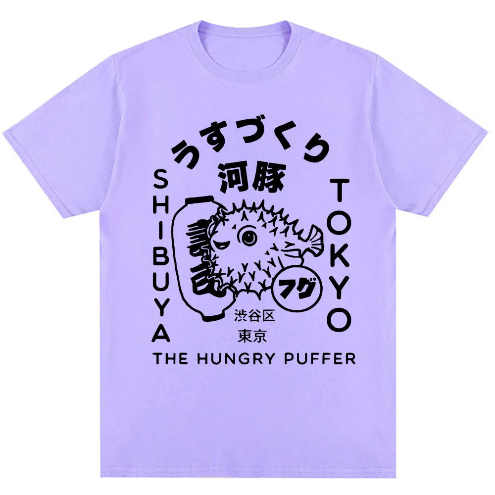 T-Shirt Oversize Poisson Fugu Tokyo — Graphique Japonais 100% Coton