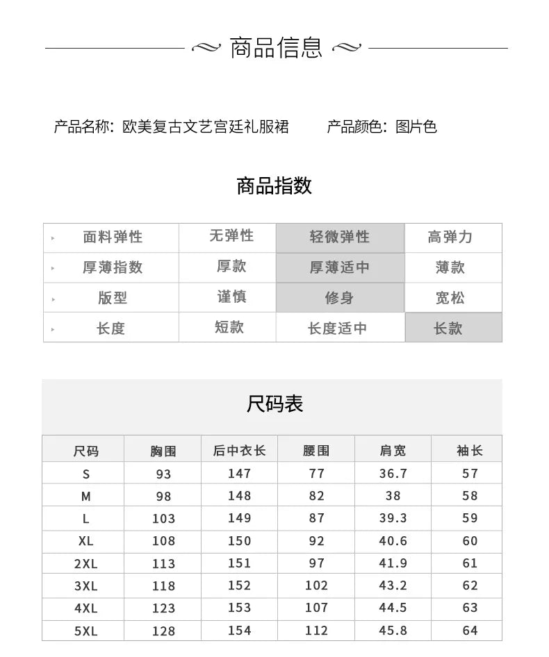 Robe Médiévale À Capuche Imprimée — Tenue de Scène Rétro Femme