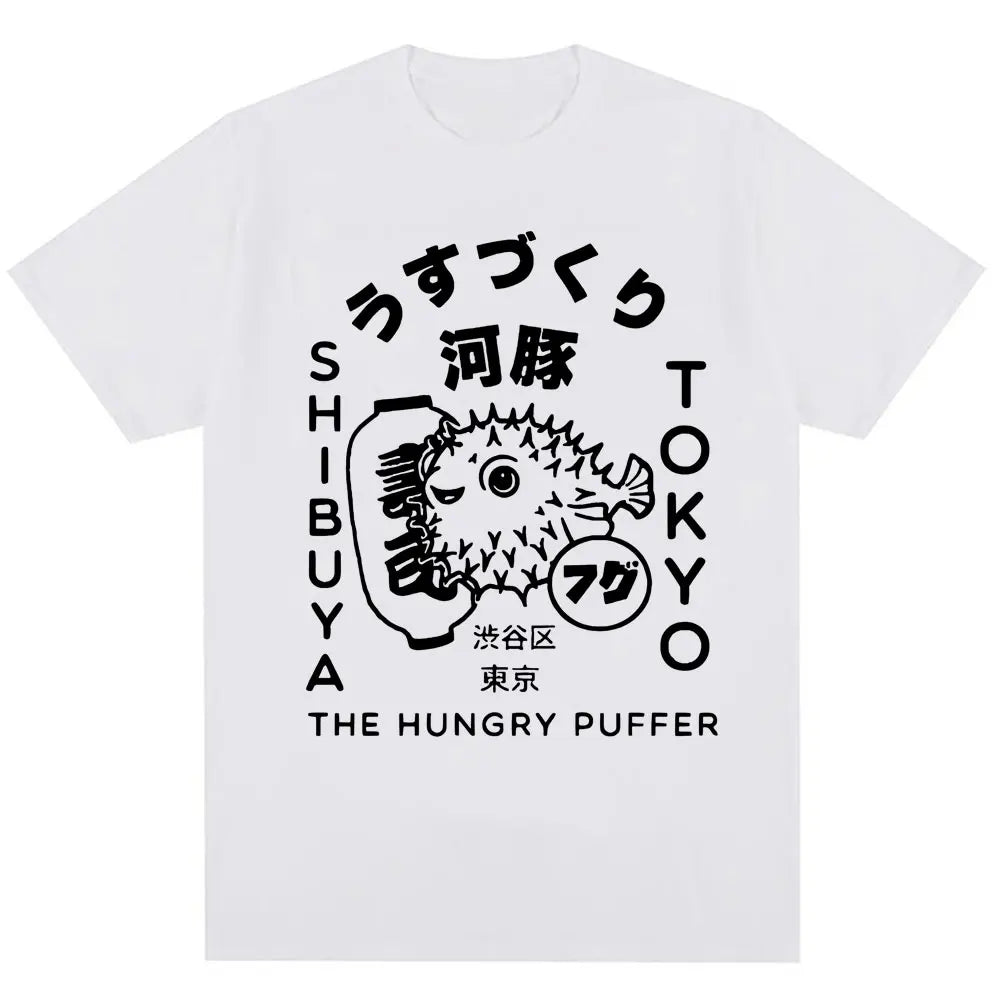 T-Shirt Oversize Poisson Fugu Tokyo — Graphique Japonais 100% Coton