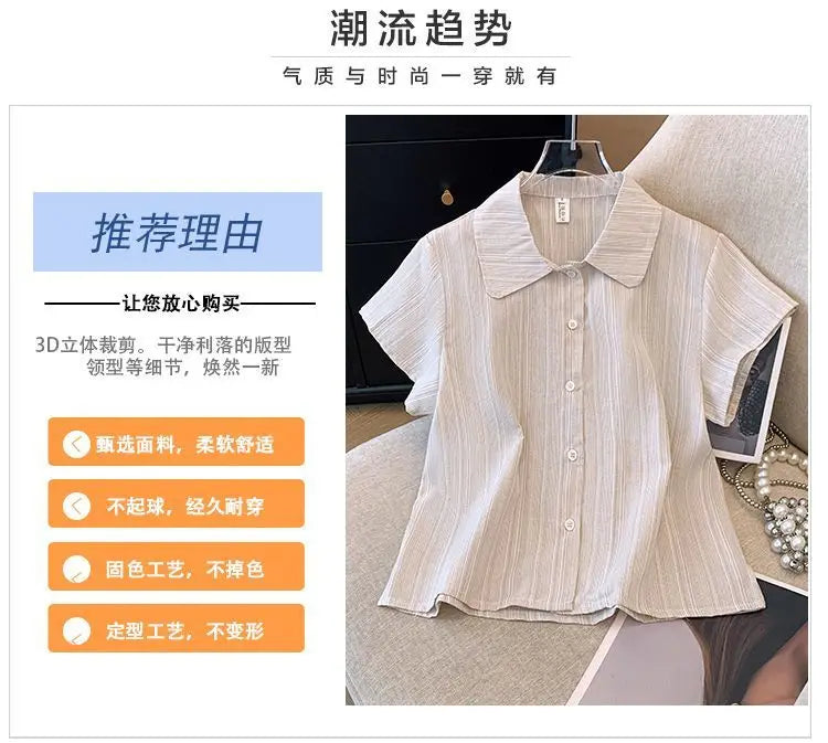 Women's French Style Polo Collar Short Sleeve Chiffon Blouse Elegant Casual  Shirt