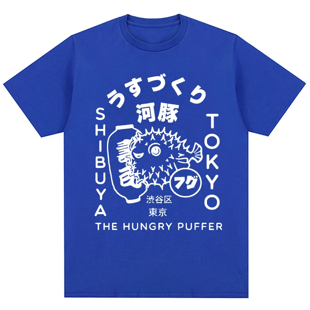 T-Shirt Oversize Poisson Fugu Tokyo — Graphique Japonais 100% Coton