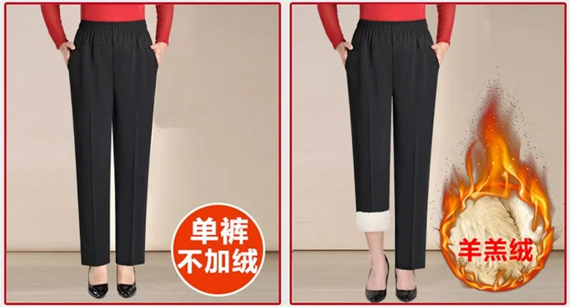 Oversize 8XL Women Trousers 2026 New Solid Elastic High Waist Casual Pants Autumn Winter Female Straight Pants Mother Long Pants