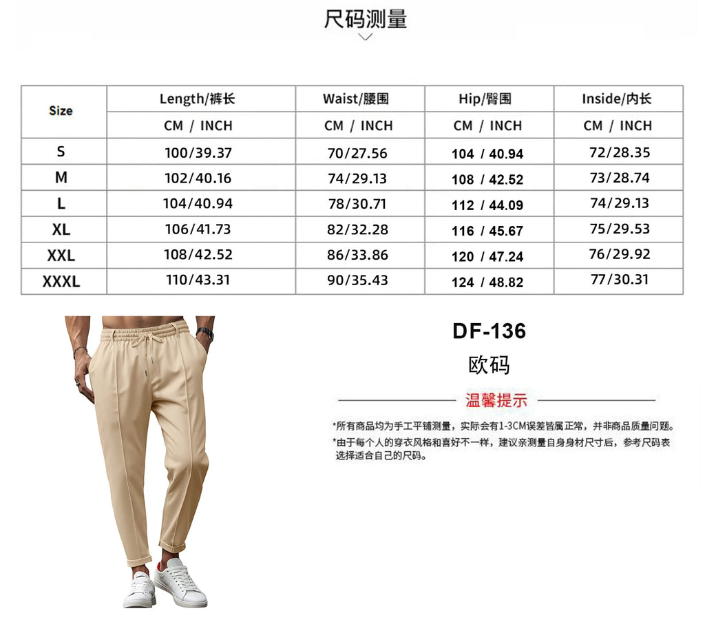 Pantalon Droit Homme Uni — Coupe Droite Confortable Été