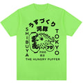 T-Shirt Oversize Poisson Fugu Tokyo — Graphique Japonais 100% Coton