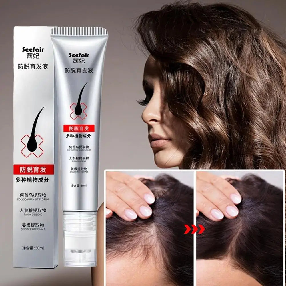 Sérum capillaire nourrissant – Traitement cuir chevelu, anti-frisottis et cheveux abîmés